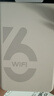 影腾随身wifi三网全国通用无线wi-fi6免插卡移动联通电信无限制大流量卡便携式网卡高速网络2026款5GHF 【三网通8000毫安充电款】+续航翻倍全国通用 实拍图