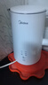 美的（Midea）电热水壶烧水壶养生自动断电冲奶一体恒温食品级304不锈钢1500W 1.5L大容量 SH15X301 实拍图