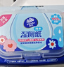维达（Vinda）杀菌湿巾 8片*8包超迷你便携装湿巾小包湿纸巾无酒精学生外出 实拍图