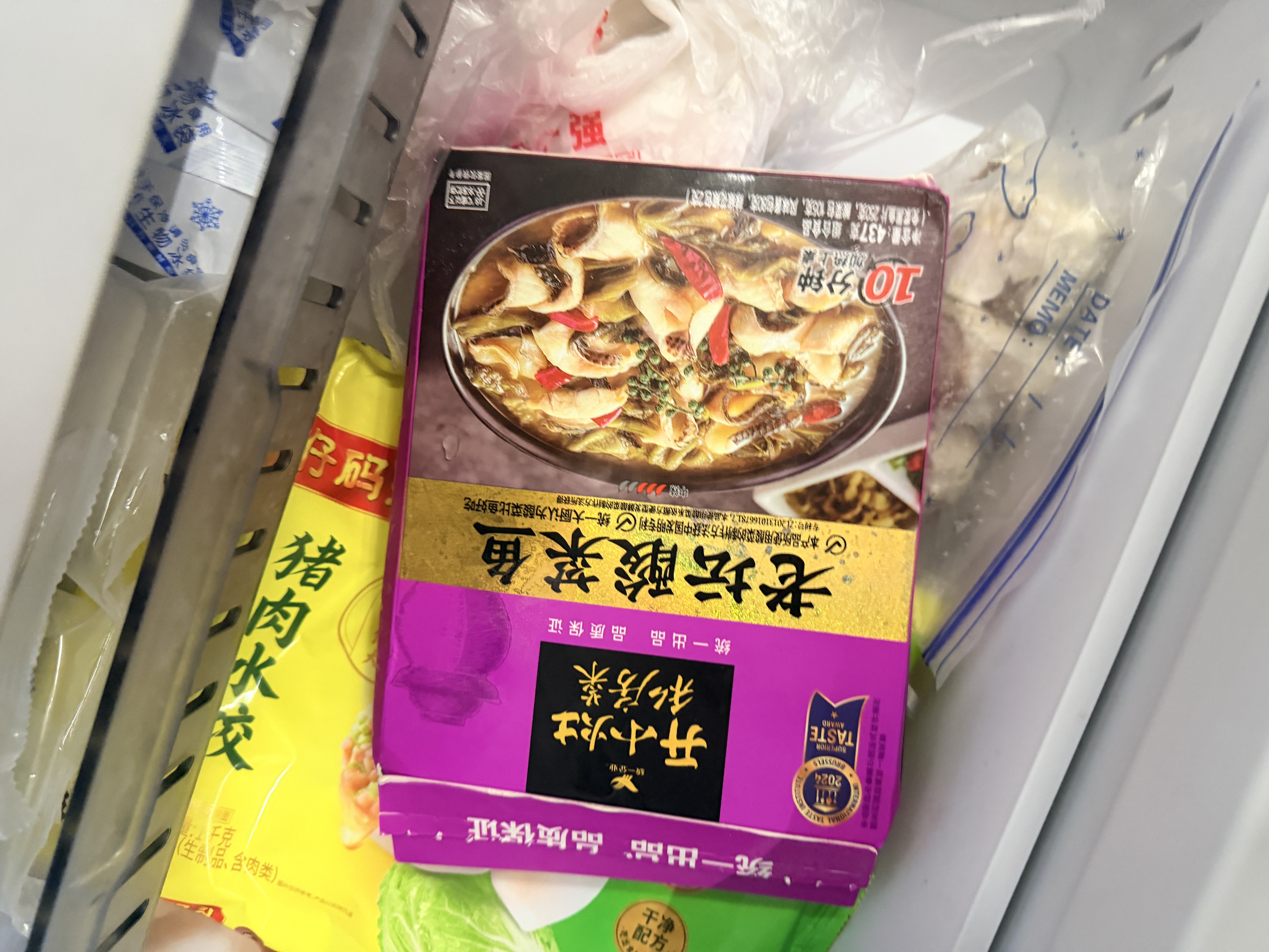统一开小灶 私房菜 香辣烤鱼 660g/袋 速冻锁鲜 全程冷链到家 实拍图