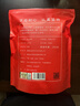 福茗源昆仑雪菊 特级品质新疆天山雪菊花蕾野菊花茶清心肝养生茶250g 实拍图
