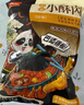 美好 农家小酥肉原味2斤装1kg 猪肉酥肉 方便菜半成品菜空气炸锅食材 实拍图