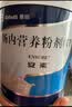 12盒装安素【原研进口】雅培安素 肠内营养粉剂(TP) 400g/盒 蛋白粉全营养补充香草味医用级别 实拍图