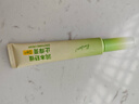 润本舒缓止痒膏20g*2支 紫草膏婴幼儿清凉膏蚊虫叮咬舒缓防护外出便携 实拍图