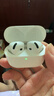 Apple/苹果【两年AC+套装版】AirPods 4(支持主动降噪)搭配无线充电盒(USB-C)苹果蓝牙耳机四代 实拍图