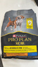冠能狗粮成犬7岁以上老年犬狗粮2.5kg  全价狗粮 改善认知障碍 实拍图