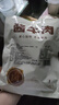 骄子牧场 内蒙五香酱牛肉 牛肉熟食卤肉美食开袋即食即食下酒菜零食特产 超值推荐：草原酱牛肉【150*7包】 实拍图