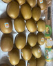 佳沛（zespri）新西兰阳光金奇异果巨大果22粒原箱单果146-175g 猕猴桃水果礼盒 实拍图