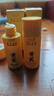 梦泉妍黄芪保湿爽肤水抗皱紧致乳舒缓修护水嫩透光润肤水国货水乳套装 爽肤水20ml+紧致乳20g【水乳小样】 实拍图