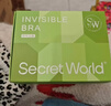 秘密世界（SecretWorld）胸贴女拍婚纱写真专用隐形防凸点乳贴上托夏季芒果杯加厚聚拢文胸 实拍图