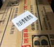 保赐利汽车内饰清洗剂 车内座椅沙发干洗多功能泡沫清洁剂高泡洗车带刷 实拍图