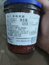 ZUEGG德国进口 嘉丽果肉果酱 草莓果酱瓶装  冰淇淋面包搭档 320g 实拍图