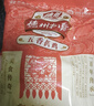 德州扒鸡山东特产礼品熟食腊味烧鸡开袋即食五香精选童子鸡500g1斤 实拍图