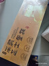 七鲜私厨半熟芝士蛋糕165g5粒装芝士32%kiri奶酪蛋糕甜品零食礼盒面包早餐 实拍图