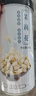 福东海茉莉花茶 2026新茶自营广西横县原产茉莉花干泡茶养生茶50g 实拍图