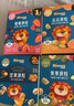 禾泱泱7倍水果浓缩果果原粒西梅味15g 宝宝零食水果原粒入口易溶 实拍图