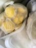 融厨南瓜方糕810g9个 发糕米糕馒头 儿童早餐半成品包子面点速食糕点 实拍图