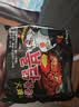 三养（SAMYANG）火鸡面三养芝士火鸡面方便面700g(140g*5)早餐泡面拌面宵夜速食 实拍图