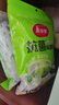 美丽雅一次性保鲜套300只 食品级抗菌防尘罩保鲜袋膜套 厨房剩菜食物罩 实拍图