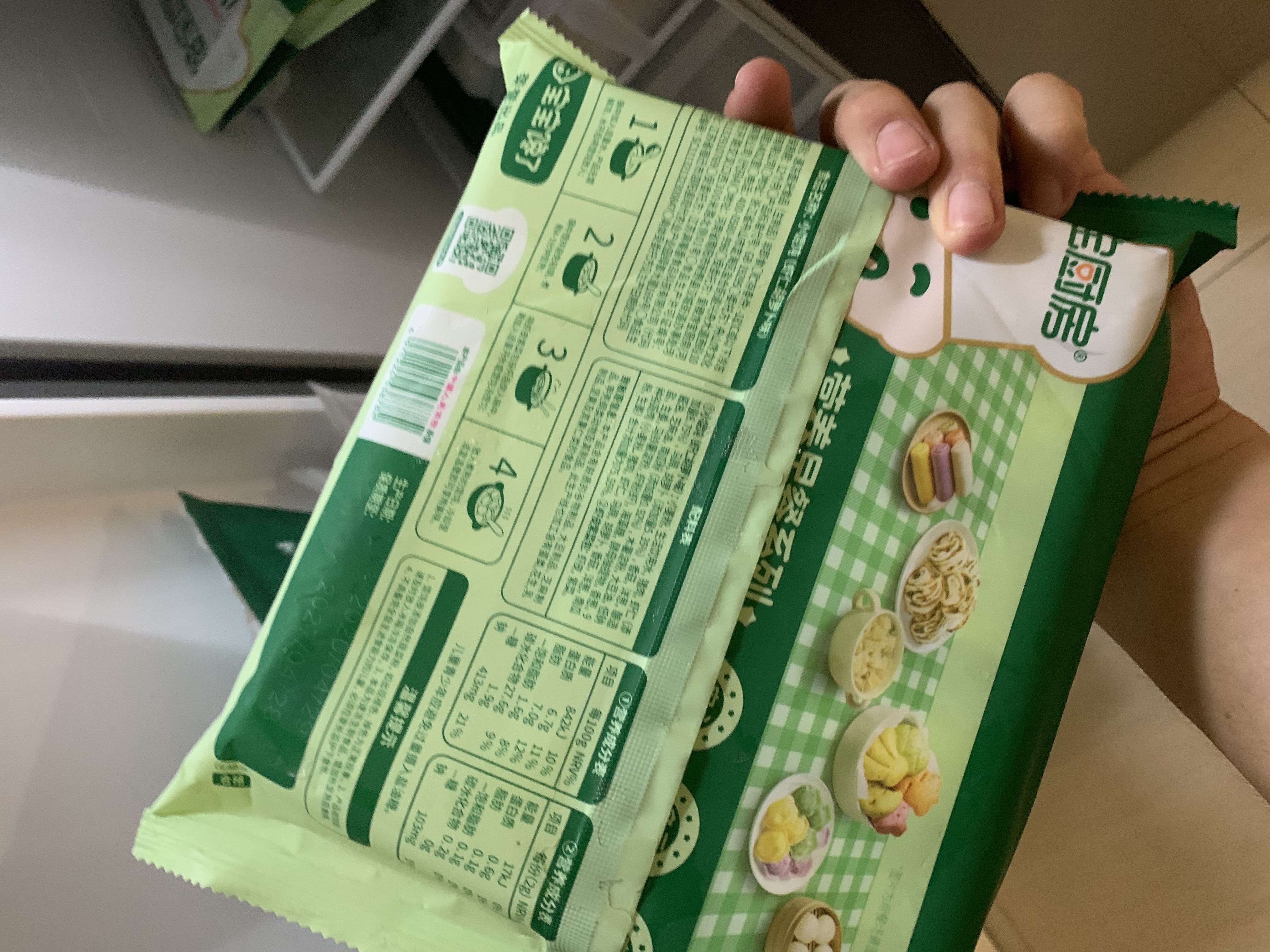 宝宝馋了馋宝厨房黑猪肉小笼包200g包子纯手工营养早餐半成品冷链速发 实拍图