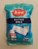 美丽雅洗刷刷平板拖把替换布33cm2片装适用于洗刷刷拖把替换头备件 实拍图