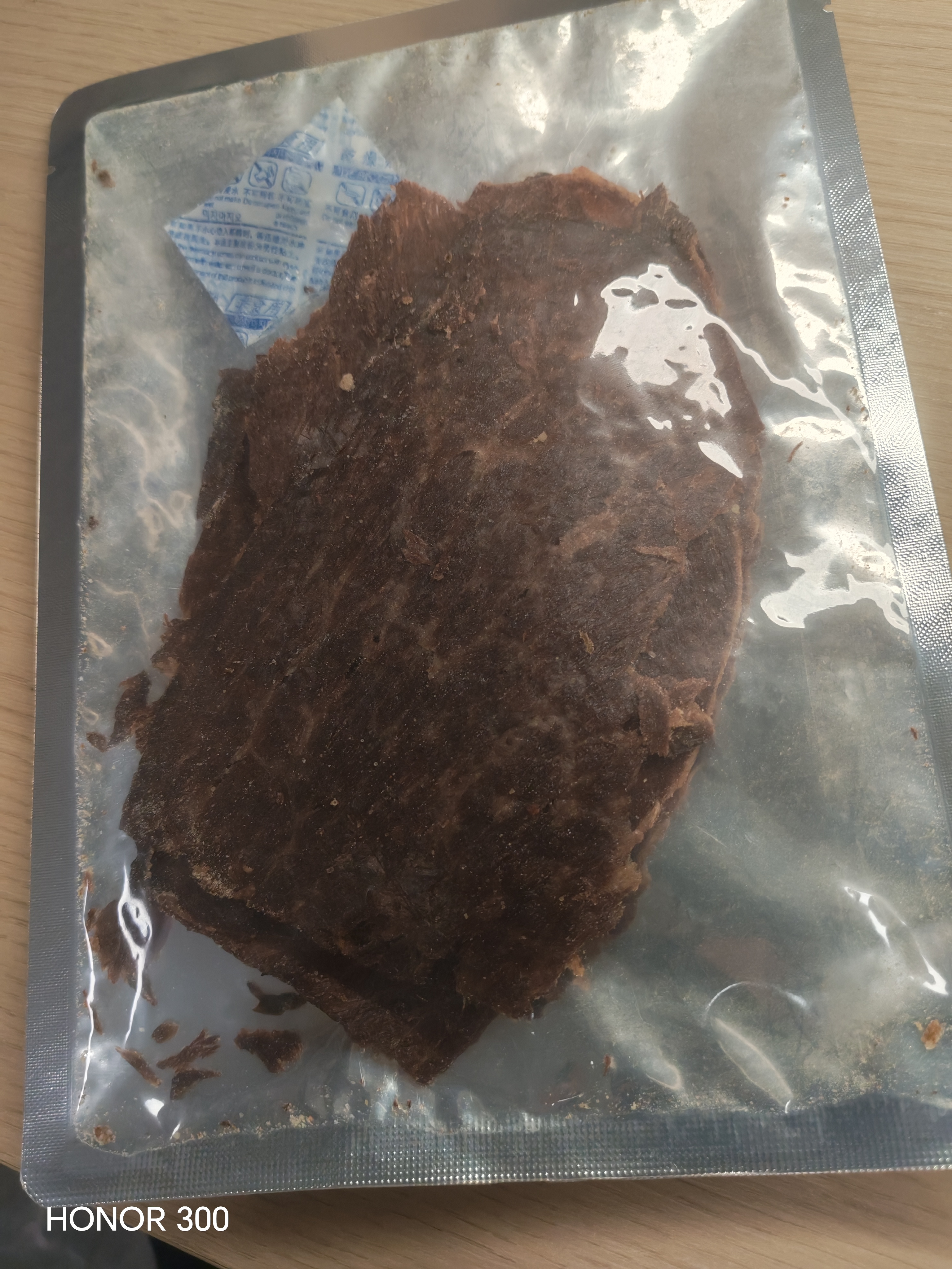蒙都 薄切牛脆片混合口味200g  休闲零食 M5和牛脆片牛肉干 送礼 清真 实拍图