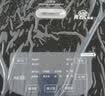 美的（Midea）升级款电饭煲4L电饭锅抗菌青瓷内胆特色卤炖一键柴火饭多功能微压家用3-4人智能预约MB-4E86 实拍图
