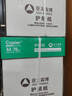 亚太森博本色护眼打印纸A4 70g500张*5包 学生作业纸复印纸 近视防控认证 整箱2500张【高性价比】 实拍图