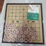紫湖中国象棋高档加厚榉木套装实木质大号50号雕花便携折叠式皮革棋盘 实拍图