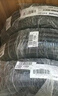 普利司通（Bridgestone）汽车轮胎 185/65R15 88H EP150 配套骊威/颐达/适配别克凯越 实拍图