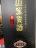 迎驾贡酒贡9 浓香型白酒 42度 520ml*2瓶   洞9 中秋送礼 实拍图