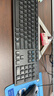 戴尔（DELL）MS116 +KB216有线鼠标键盘套装 键鼠套装 全尺寸防泼溅静音键盘 商务电脑台式机笔记本办公外设 实拍图