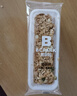 碧翠园高蛋白燕麦谷物棒坚果味酥脆烘焙谷物0蔗糖饱腹代餐零食20g*25支 实拍图