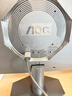 AOC 24英寸2K电竞显示器FastIPS 低蓝光1ms三角洲游戏小钢炮电脑显示屏幕HDR 【新】2K 180Hz低蓝光Q24G51 实拍图