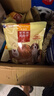 麦富迪狗狗零食 奢华营养鸡肉干1200g成幼犬磨牙训练奖励解馋宠物零食 实拍图