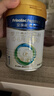 美素佳儿（Friso）皇家婴儿配方奶粉1段（0-6个月婴儿适用）400克 乳铁蛋白 新国标 实拍图