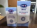 露安适（Lelch）初生倍护舒缓特润面霜50g*1+亲子抚触油150ml*1 实拍图