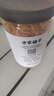 方家铺子淡干虾皮110g 海产干货不咸可打粉 紫菜蛋花汤 虾干海米干 虾米皮 实拍图