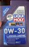 力魔（LIQUI MOLY）德国原装进口 长效PAO全合成机油 0W-30 SM A3/B4 1L 实拍图