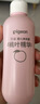 贝亲（Pigeon）桃叶精华 婴儿液体爽身露 四季通用 200ml IA171 实拍图
