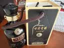 古井贡酒 年份原浆古8 浓香型白酒 50度 100mL*1瓶 单瓶装 实拍图