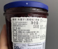 ZUEGG德国进口嘉丽车厘子黑樱桃果肉果酱320g 冰淇淋面包涂抹果酱瓶装 实拍图