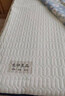 无印良品 A类面料大豆床褥床垫遮盖物家用四季防滑可折叠被褥子1.8x2米床 实拍图