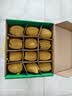 佳沛（zespri）新西兰 阳光金奇异果12粒特大果单果124-146g 猕猴桃水果礼盒 实拍图