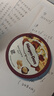 哈根达斯（Haagen-Dazs）经典夏威夷果仁口味冰淇淋 100ml/杯 雪糕 实拍图
