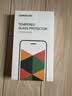 绿联适用苹果14ProMax抗蓝光钢化膜iPhone14ProMax手机贴膜全覆盖抵御蓝光防尘防摔抗指纹保护膜 实拍图