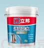 立邦 外墙防水涂料透明防水胶窗台防水补漏材料透明堵漏胶渗透型 5kg 实拍图