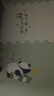 欧孕（OUYUN）婴儿爬爬垫拼接双面加厚XPE拼接儿童爬行垫 小象12片×2.5 实拍图