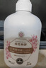 KONOKO宠物沐浴露猫咪狗狗清洁杀菌除螨除臭去味比熊泰迪专用浴液洗澡液 实拍图