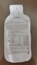 百瑞源出品 果小凡红枸杞原浆礼盒1800ml 宁夏中宁红枸杞子鲜枸杞汁100% 实拍图